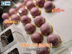 -欢饮(王府井总店)