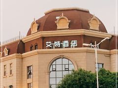 -和庆斋羊蝎子火锅·碳缸烧烤(顺义旗舰店)