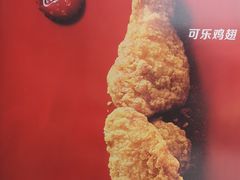 -麦当劳(长泰商业广场店)
