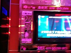 -金茂皇朝商务会所KTV·夜总会(世茂广场店)