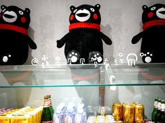 -串一火锅(赛格国际购物中心店)