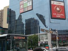 -天虹购物中心(石路店)