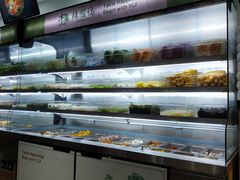 -杨国福麻辣烫