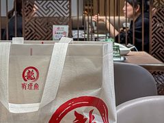 -有璟阁港式餐厅(国贸商城店)