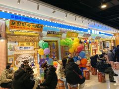 -姜胖胖首尔自助烤肉·蒸汽海鲜大排档(国瑞中心店)