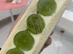-Fruwich果明治(西单更新场店)