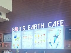 -抱抱地球咖啡馆(国家海洋博物馆店)