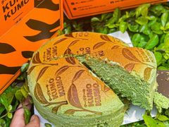 -KUMO KUMO甜品·冰淇淋(深圳壹方城店)