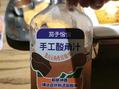 -茄子恰恰·新云南小炒(坪山益田店)