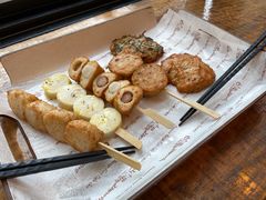 -古来思鱼饼