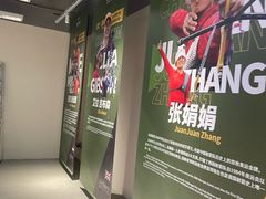 -無弓射箭俱乐部(领展中心城店)