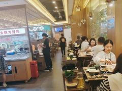 -井格重庆火锅(西直门凯德Mall店)