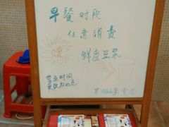 android_upload_pic-第一面(东湖西路店)