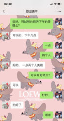 -恐龙·美甲美睫