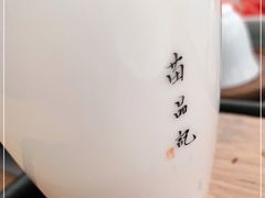 -苗品记茶馆(IFS国金中心店)