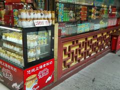 零售区-上海老酸奶