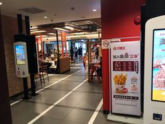 -汉堡王(仲盛世界商城店)