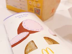 -麦当劳(广州新港东路第二分店)