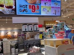 -DQ·蛋糕·冰淇淋(新玛特分店)
