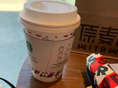 -星巴克臻选(北京富力家园店)