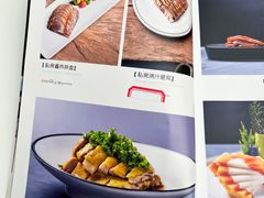 -天毓山庄·餐厅