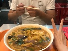 -易记皮肚面(明瓦廊店)