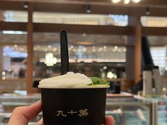 -九十葉·抹茶(南京·德基店)