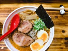 辛激辣豚骨拉面-老龙亭拉面店