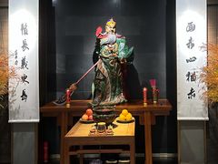 -新荣记(南京西路店)