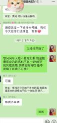 -熹月国际月子会所(天河店)