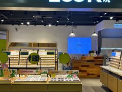 -LOOK眼镜·蔡司依视路配镜(宝山万达店)