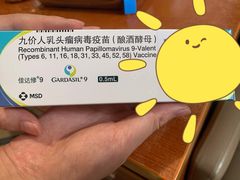 -百汇医疗健康管理与出国体检中心