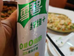 -胡须佬鸡煲四季火锅(龙珠大道店)