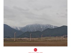 -丝绸之路山地度假区滑雪场