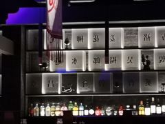 -啤仕多·啤客国潮跳舞BAR(保俶路店)