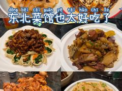 -95号酱骨·一块豆腐(展春园西路店)
