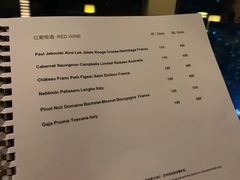 菜单-君悦酒店·大堂酒吧·高空下午茶·暮色微醺