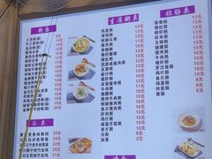 -熊记鸡粥瑞熊美食店(石岗大街店)