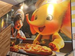 -尊宝比萨(建设店)