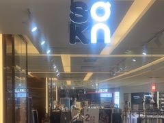 -远洋未来汇