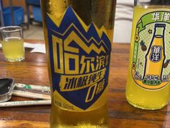 -老雒阳面馆·水席·洛阳菜(纱厂路店)