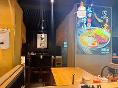 -雷门拉面·现熬骨汤(凯德来福士店)