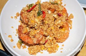 Salted Egg Yolk Cereal Shrimp