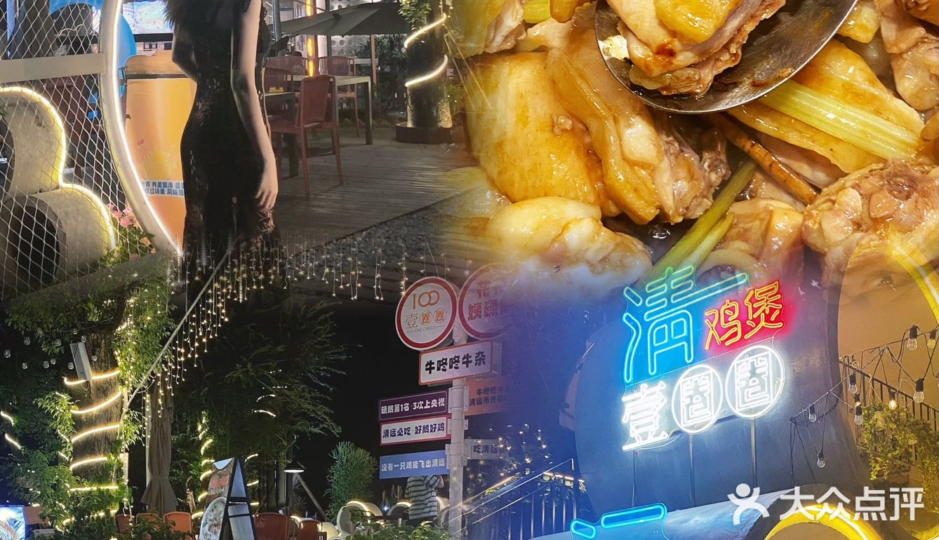 家人们都给我去吃这个！巨巨巨巨好吃❗️❗️