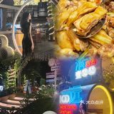 家人们都给我去吃这个！巨巨巨巨好吃❗️❗️