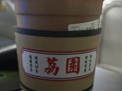 傳統絲襪奶茶-荔園 LaiYuen