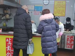 -小路易生煎馆(前进五路店)