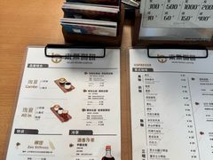 -本無咖啡·BeanWood Coffee