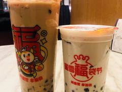 -蜜雪冰城(乐松店)