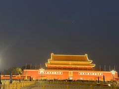-观旗宾馆(北京天安门广场店)